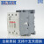 上海人民交流接触器RMK110-30-11 95 75 63 50电器220V110V380V伏 RMK63-30-11 24V