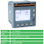 三科 PMC-T405组合式电气火灾监控探测器故障电弧/灭弧式/信号传感器
