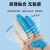 蓝色丁腈手指套防静电抗过敏化学实验耐酸碱指头保护耐磨丁晴橡胶 丁晴指套白色10只  耐酸碱