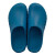 金诗洛 KSL283 手术鞋 实验室EVA工作鞋劳保防滑鞋 孔雀蓝41/42码