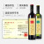 香格里拉/大藏秘金标9度青稞干红干白葡萄酒/云南红酒 750ml/瓶 六瓶（3干红+3干白）