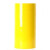 SUK 封箱胶带 定制 宽4.8cm，长约90米 鲜黄色 单位：卷 起订量100卷 货期45天
