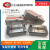 SME MSA MSB15/20/25SSSFCN/E/L/S/T-N PMI/直线导轨滑块  其他 MSA15E(法兰型