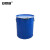安赛瑞 铁皮油桶 圆形工业化工铁桶钢桶柴油汽油桶 铁皮水桶包装桶 蓝色烤漆 50L 开口桶 200221