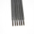耐磨焊条D707D999碳化钨合金焊条 D212D998D256高铬耐磨堆焊焊条 D707/D708 4.0的5根装