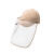 Melie Bianco中性棒球帽带可拆卸移动面部防护罩帽子均码可调简约个性 茶色 as pic os