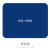 雅竹 丙烯酸聚氨酯漆防腐金属漆机械设备油漆10kg 群青蓝 RAL5002
