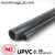 协羽 UPVC化工管 国标UPVC塑料饮用给水管 加厚管 pvc-u塑料水管 外径32mmX3.6mm  厚管  每米
