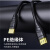 飞利浦HDMI线2.0版 4K数字高清线 3D视频线 笔记本机顶盒显示器数据连接线SWL6118 3米