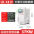 上海开关电机式在线软启动器55kw自耦降压22/45/37控制箱柜 37KW