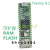 Teensy 4.1 ARM Cortex-M7开发套件 i.MX RT1062开发板 8M RAM & 128M FLASH