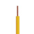 珠江电缆 电力电缆ZC-BV-450/750V-50平方铜芯国标单股硬线 100米/卷 黄色