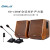 定制Gmt金迈会议室音响设备U无线话筒小型视频会议扩声 浅棕色（一拖四+音响CL0