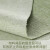 贝兰蓓儿纯色加厚仿亚麻沙发垫外套定做布艺实木沙发垫飘窗垫布料diy定制  SD017-14 一对一定制