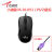 DS-3000小键盘88键USB DS911PS2圆口鼠标