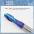 65度钨钢铣刀2刃键槽纳米蓝涂层硬质合金铣刀CNC不锈钢用数控刀具 10*40*D10*100L