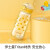 九阳（Joyoung）塑料杯儿童学饮宝宝水壶夏季牛奶杯婴儿喝奶水小月龄Trita WR160XL布朗熊-550ML