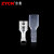 宗意ZYCN 插簧端子+护套6.3/4.8/2.8 插拔式冷压接线端子电线连接器 各50套 6.3/4.8/2.8插簧端子+护套 50套