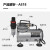 气泵AS18-2自动加压打气充气泵小型空气压缩机迷你微型空压机 配件：气管+气管接头 不含泵