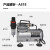 气泵AS182自动加压打气充气泵小型空气压缩机迷你微型空压机 配件气管+气管接头 不含泵