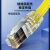 祥来鑫 超七类万兆网线cat7a双屏蔽成品网络跳线10Gbps高速网线黄色2m XLX-WA7HE