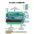 陆杰国产plc带网口3U系列48点工控板开发板编程控制器继电器stm32 3U-48MT4A2D 晶体管 28入20出 无 无 电流0-20mA输入输出