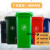 户外环保环卫垃圾桶大容量带盖120L商用分类100L物业小区大号240L 120加厚款【有盖有轮】绿色
