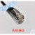 IS620P/600P/SV660N/SV630P伺服调试电缆 下载线S6-L-T00-3.0 黑 黑色