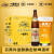 麒麟/Kirin一番榨啤酒 日式啤酒 全麦 麦芽黄啤酒 600ml*12瓶整箱