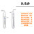 直形球形防倒吸鼓泡器直型油泡器直型球型冷阱玻璃冷肼化学实验室仪器器材教学工具可定制 球形防倒吸鼓泡器