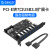 Orico奥睿科PVU3-7U PCI-E转USB3.0一拖七USB接 2口USB3.0+19pinPCIE-x1扩展卡支