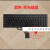 惠普战99 ZHAN 99 G1 TPN-C134l ZBOOK 15V G5笔记本键盘更换 英文键盘-黑色背光 官方标配