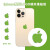 艾么么 适用iPhone苹果logo贴纸碳纤维多色LOGO保护膜DIY新潮彩色数码贴充电头纸贴 3*3cm【苹果LOGO】碳纤维红色 【颜色随机-10片装】