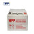 NPP耐普 铅酸免维护胶体蓄电池NPG12-40 12V40AH船舶铁路/直流屏UPS/EPS电源专用电瓶