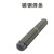 电焊条焊材低碳钢电焊条2.0/2.5/3.2 3.2一箱 单价 江浙沪