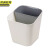 京洲实邦 干湿分类塑料垃圾桶办公室卫生间无盖垃圾纸篓【灰色】JZSB-3197
