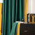 犇居飙新款成品窗帘带罗马杆一整套卧室全遮光简约女生房间遮阳客厅隔热 高精密-黑色 宽2.0*高2.7-打孔1片
