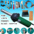 YHGFEE塑料焊枪地胶工具PP工业调温热熔机PVC塑胶地板焊接运动焊缝焊线 配置十