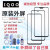 iqooNeo5/neo3Neo6/7se手机原装外屏iqoo7/8/U1/z3/Z5/Z1屏幕玻璃 IQOO 9/IQOO 10 原装外屏+OCA胶