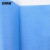 安赛瑞 工业擦拭纸 卷筒擦拭纸吸油纸  无尘擦拭纸 701013 25×35cm 蓝色 500张/箱
