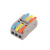 套装 家装电线mini2-2-32A4平方 快速绝缘接线端子并线连接器 mini-2(30PCS)透明