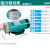 MP-10RN/15RM/20R/30R/55R 耐腐蚀电渡水泵器泵微型磁力泵 MP-15R