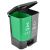 兰诗（LAUTEE）YJ-B044 新国标脚踏分类双格垃圾桶 商用连体双桶垃圾桶 40L绿灰