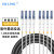 EB-LINK  电信级室外野战拉远光纤跳线100米LC-LC单模4芯7.0基站通信光缆防晒防水光纤线