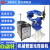 智能ABB冷凝器激光焊接机 工业五金机器人安川自动机械臂激光焊机 HY-WA202-2000W 配套发那科