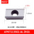 MZG数控APMT1135/1604铣刀片硬质合金涂层不锈钢铝用铣刀片R0.8 精加工铜铝APKT113502-AL ZK01