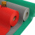 爱柯布洛 S型镂空防滑地垫 PVC塑料走廊过道疏水垫卫生间隔水垫1.6m宽1m长4.5mm厚红色多拍不截断D型111127