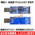 沉金 USB转TTL USB转串口UART模块 FT232RL 带电压隔离-信号隔离 模块3:标准版