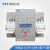 TYT泰永长征TBBQ2-100G/4P双电源32A自动转换开关电器II型派生PC级厂家直销断路器