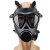 邦固  FMJ05型防毒面具5件套 防毒烟雾生化训练防毒全面罩 防毒面具迷彩包 